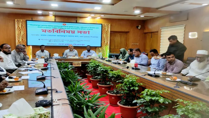 পিরোজপুরে মাল্টা সংগ্রহ ও বিপণনে সুনির্দিষ্ট ক্যালেন্ডার প্রণয়ন