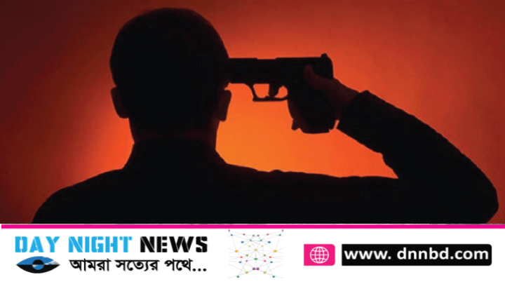 পিস্তলের গুলিতে ব্যবসায়ী বৃদ্ধের আত্মহত্যা