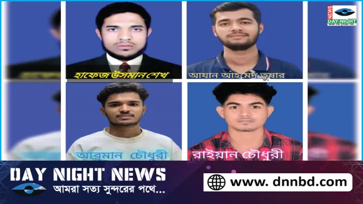 তথ্যপ্রযুক্তি নাস্তিক রিমুভ কমিউনিটি সাইবার টিমের এক বিশ্বস্ততার প্রতীক