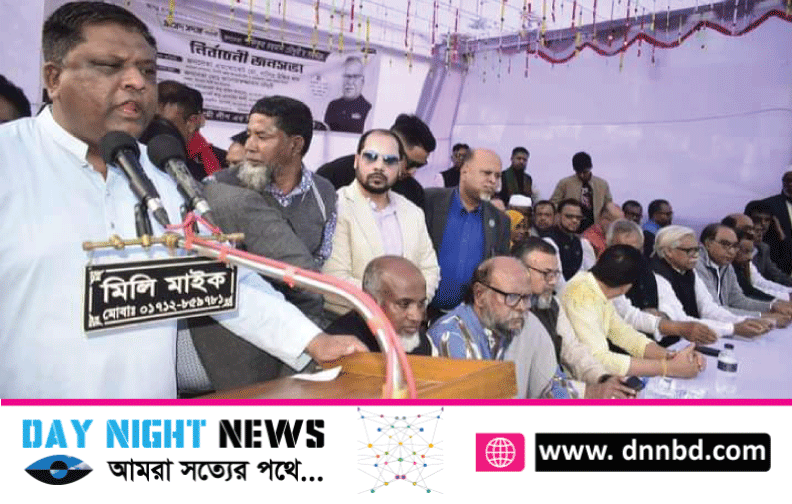 পররাষ্ট্রমন্ত্রী নির্বাচিত হওয়ায় ড. হাছান মাহমুদ এমপিকে অভিনন্দন জ্ঞাপন