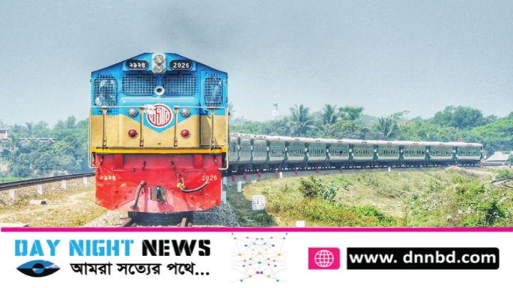 ঢাকা-জয়দেবপুর রুটে ট্রেনে মাসিক ভাড়া ১৫'শ টাকা