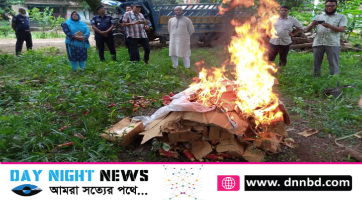 ফুলবাড়ীতে ভোক্তা অধিকারের অভিযান দুই ব্যবসায়িকে অর্থদ-সহ যৌন উত্তেজক সিরাপ ধ্বংস