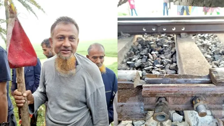 ফুলবাড়ীতে,  কলার মোচার লাল পাপড়রি,  সংকতেে,  ট্রনে থামালনে,  দনিমজুর এনামুল