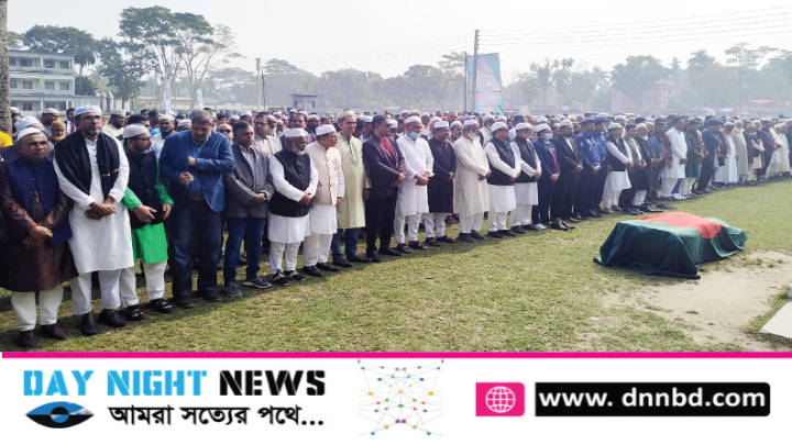 পিরোজপুর জেলা আওয়ামী লীগের সাধারণ সম্পাদক বীর মুক্তিযোদ্ধা এ্যাড. এম এ হাকিম হাওলাদারের জানাজা