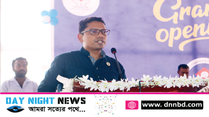 হসপিটালের উদ্বোধন করলেন প্রতিমন্ত্রী জুনাইদ আহমেদ পলক