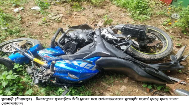 মোটরসাইকেল,  দুর্ঘটনায়,  প্রাণ হারালেন,  দুই যুবক