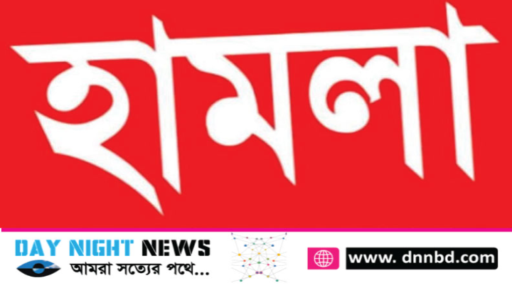 জ‌মি সংক্রান্ত হামলায় এক মাদ্রাসা ছাত্র গুরুতর জখম