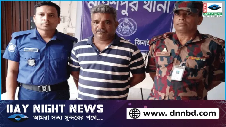 মহেশপুর সীমান্ত দিয়ে পালানোর সময় ভারতীয়  পুলিশের এসএসআই গ্রেফতার