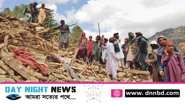 আফগানিস্তানে শক্তিশালী ভূমিকম্প, নিহত ২৫০০