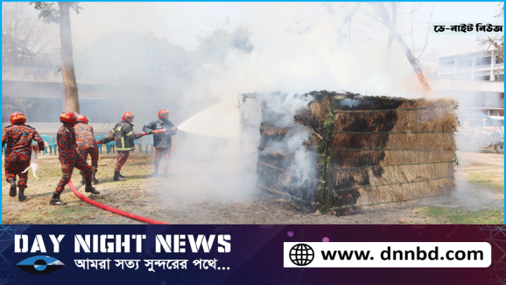 ফুলবাড়ীতে জাতীয় দুর্যোগ প্রস্তুতি পালিত