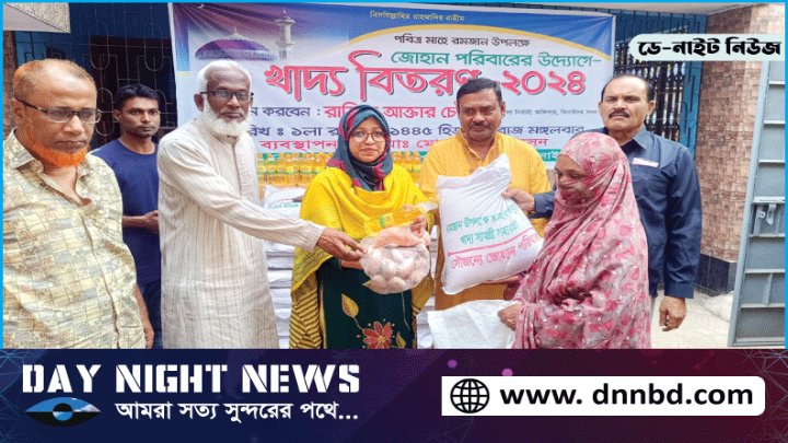 ঝিনাইদহে ৩ হাজার পরিবারের মাঝে খাদ্য বিতরণ করলো জোহান ড্রীম ভ্যালী