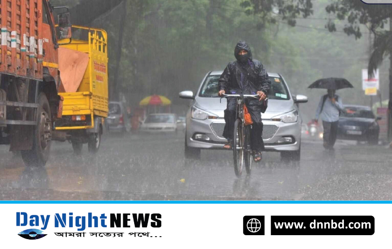 রাজধানীতে দিনভর ভারী বৃষ্টি থাকতে পারে