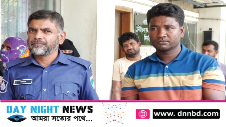 হরিণাকুন্ডুতে স্কুলছাত্রীকে অপহরণের পর ধর্ষন একজনের যাবজ্জীবন