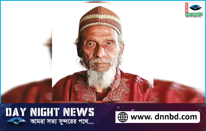 বিশ্বনাথের গীতিকবি খোয়াজ মিয়ার ইন্তেকাল