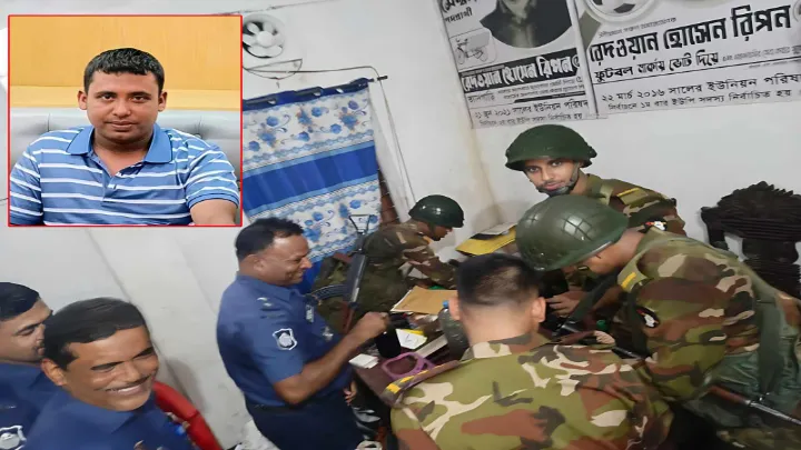 যৌথ বাহিনীর অভিযানে কমলনগরে ইউপি সদস্য'র অফিস থেকে গাঁজা উদ্ধার