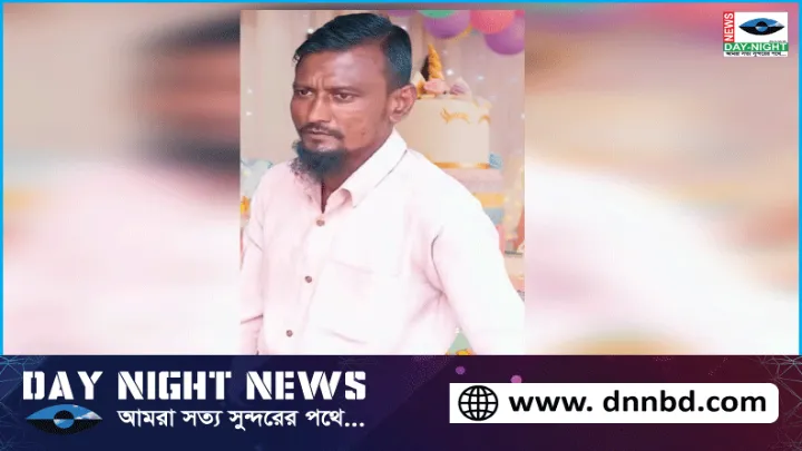 কারাগারে বিএনপি কর্মির মৃত্যু, গ্রেপ্তারের পর নির্যাতনের অভিযোগ