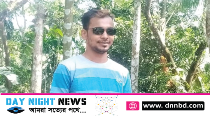 বিমান কর্মকর্তার বাড়িতে ডাকাতি, ১ ডাকাত গ্রেফতার