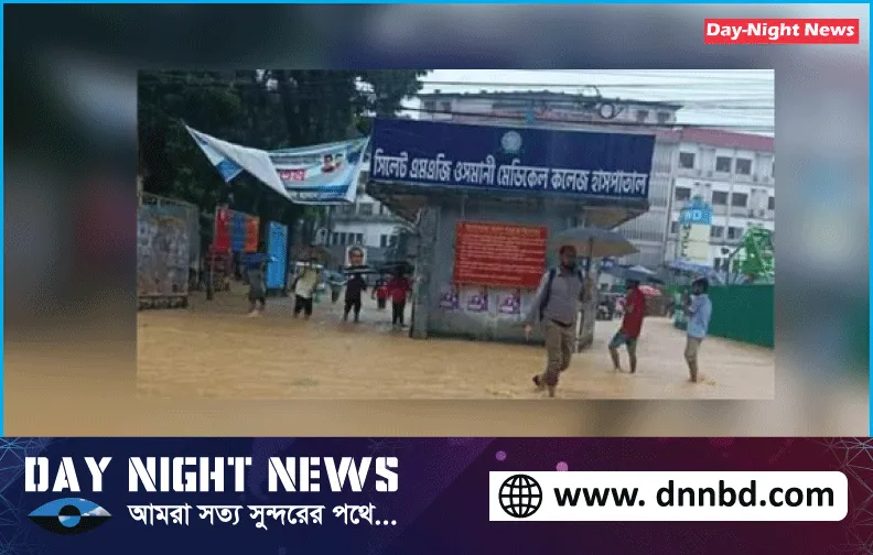 সিলেট ওসমানী হাসপাতালে বন্যার পানি