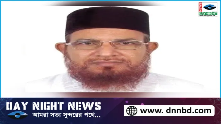 আদালত,  রায়,    তিন,  বছর,  চেয়ারম্যান,  নির্বাচিত