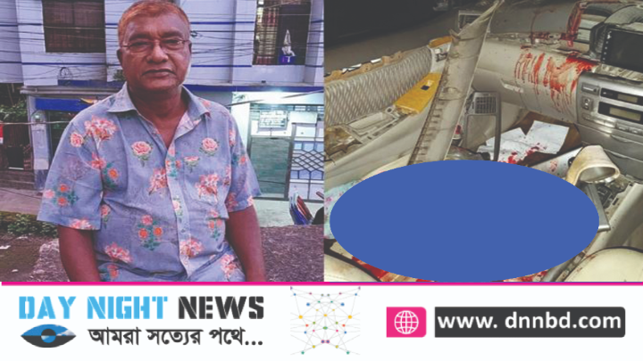 প্রাইভেটকার ব্যাক দিতে ট্রেনের ধাক্কায় পুলিশ কর্মকর্তার মৃত্যু