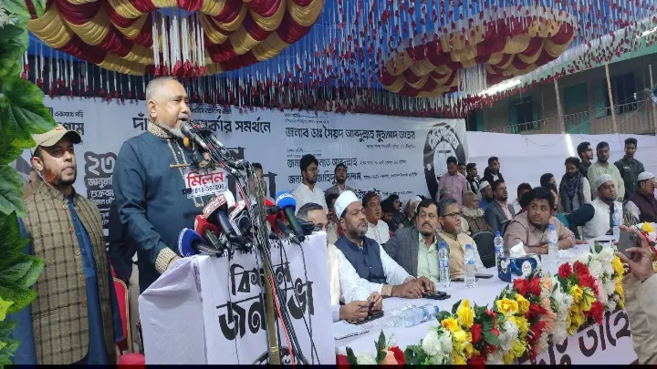 নির্বাচনী জনসভায় হাসনাত আবদুল্লাহকে দেখতে জনতার বাঁধভাঙা জোয়ার