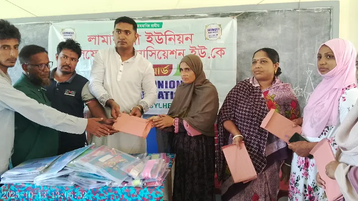 বিশ্বনাথে সাড়ে ৪শত ছাত্রছাত্রীদের মাঝে শিক্ষা উপকরণ বিতরণ