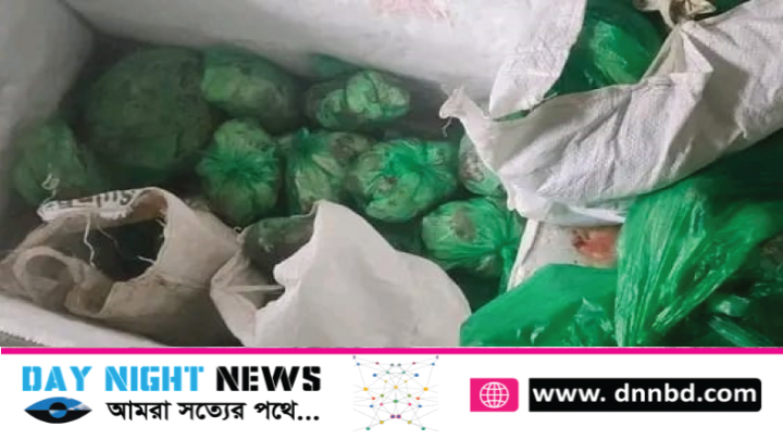 কালীগঞ্জে পলিথিনে করে হিমাহিত মাংস বিক্রি