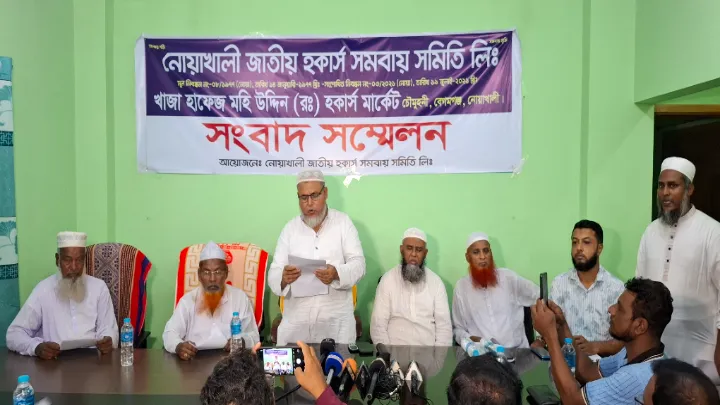 নোয়াখালীতে ইউএনওর বিরুদ্ধে ব্যবসায়ীদের হয়রানির অভিযোগ