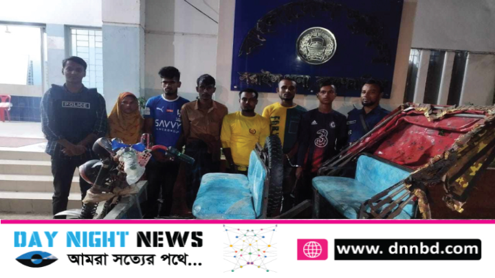 সরাইল থানা পুলিশ কর্তৃক আন্তঃজেলা অটোরিক্সা চোর চক্রের ৬ সদস্য গ্রেফতার