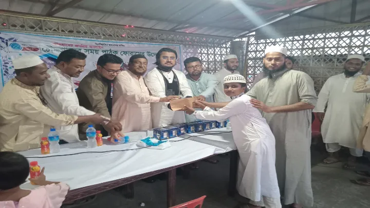    চৌদ্দগ্রাম সময় পাঠক ফোরামের উদ্যাগে আযান ও কোরান প্রতিযৌগিতা অনুষ্ঠিত 