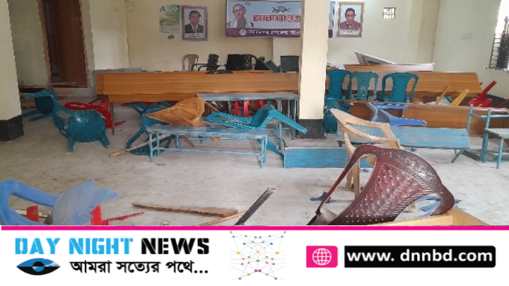 কমলনগর আ’লীগ কার্যালয় ভাঙচুর বিএনপির নেতাকর্মীর বিরুদ্ধে মামলা