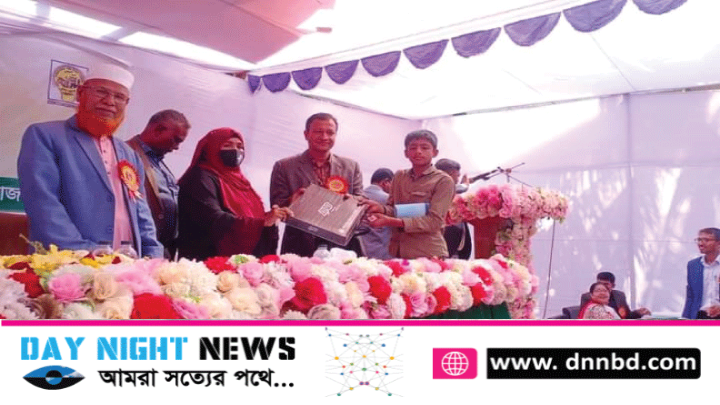 কক্সবাজার পল্লী বিদ্যুৎ সমিতির বার্ষিক সাধারণ সভা অনুষ্ঠিত 