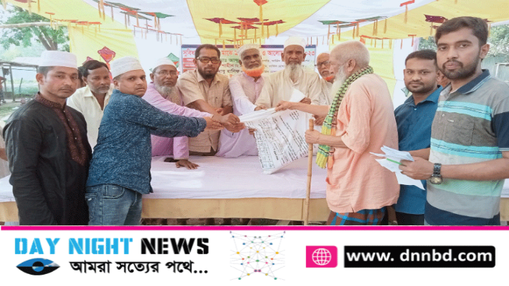 হেংগারচালা গ্রামবাসী ও সার্ভিস হোল্ডার এসোসিয়েশনের এর ঈদ সামগ্রী বিতরণ