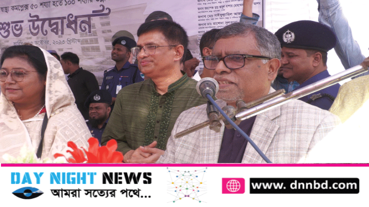 বিএনপি জামায়াত ক্ষমতায় এলে দেশে হত্যাযজ্ঞ চালাবে : স্বাস্থ্যমন্ত্রী