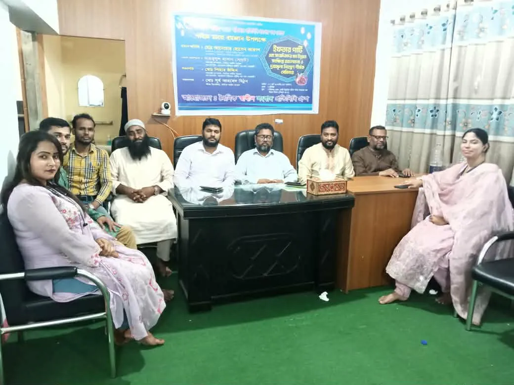 দৈনিক স্বাধীন সংবাদ এর ইফতার মাহফিল আয়োজন