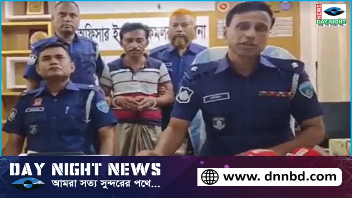ভাগ্নি জামাইয়ের হাতে,  খুন হওয়া,  হত্যার রহস্য উদ্ঘাটন