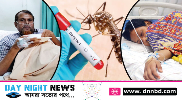 ডেঙ্গু জ্বরে আরও দু’জনের মৃত্যু, হাসপাতালে ভর্তি ১৮০