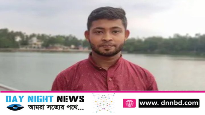 উপজেলা ছাত্রলীগের পূর্ণাঙ্গ কমিটিতে মুনকারুল হক বিজ্ঞান ও তথ্য প্রযুক্তি বিষয়ক সম্পাদক 