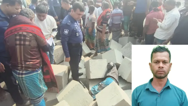 কমলনগরে নিখোঁজের ৩দিন পর যুবকের মরদেহ উদ্ধার