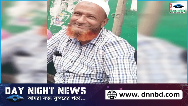 মসজিদে নামাজরত অবস্থায় ব্যবসায়ীর মৃত্যু