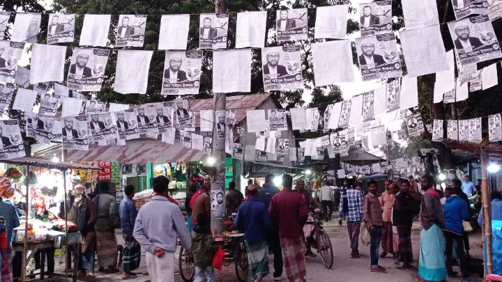 ফুলবাড়ী ইউনিয়ন পরিষদ নির্বাচন আজে হামার চাঁন রাত -ষাটোর্ধ ভোটার হামিদ মিয়া