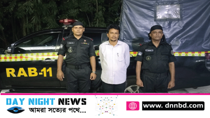 নোয়াখালীতে র‍্যাবের নাম ভাঙ্গিয়ে প্রতারণার দায়ে যুবক গ্রেফতার