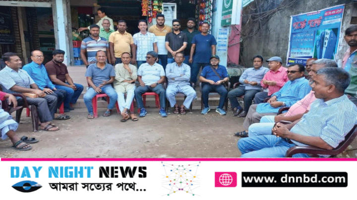 হরতালের প্রতিবাদে ফুলবাড়ীতে আ'লীগের অবস্থান কর্মসূচি