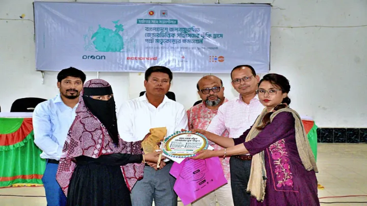 নোয়াখালীতে তাপপ্রবাহ ও জেন্ডারভিত্তিক সহিংসতা প্রতিরোধে উপকূলীয় নারীদের কর্মশালা