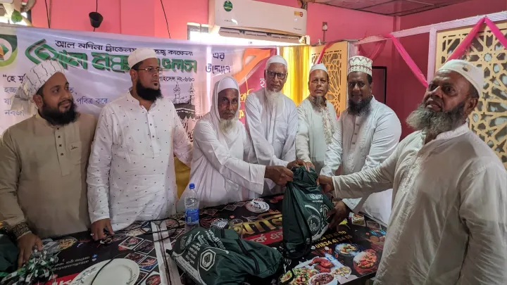 কুমিল্লা চৌদ্দগ্রামে আল মক্কা ট্রাভেলসের উদ্যোগে হজ্ব প্রশিক্ষণ কর্মশালা অনুষ্ঠিত