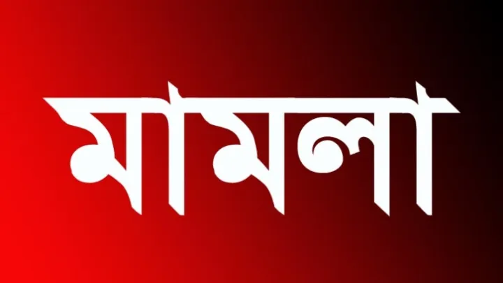 লক্ষ্মীপুরে দুর্বৃত্তদের হামলায় কিশোর আহত জামায়াতকে দায়ী করে মামলা