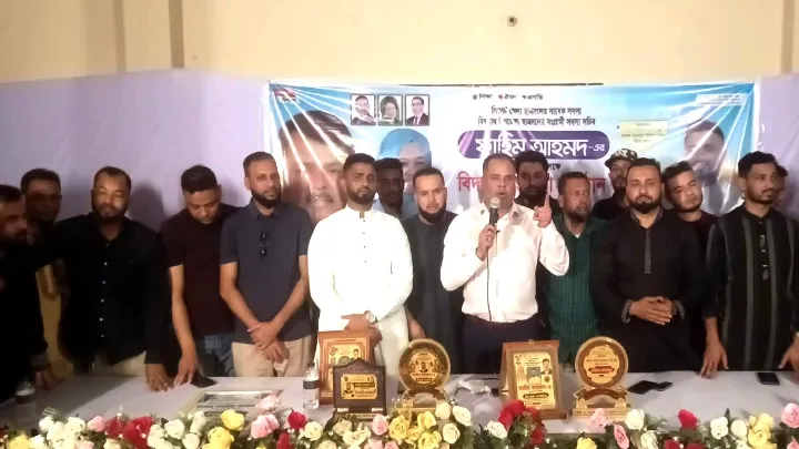 বিশ্বনাথে উপজেলা ছাত্রদলের সদস্য সচিব ফাহিমকে যুবদল-ছাত্রদলের সংবর্ধনা প্রদান