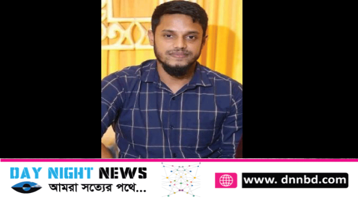 সৌদিতে সিলেটের গোলাপগঞ্জের যুবক খুন