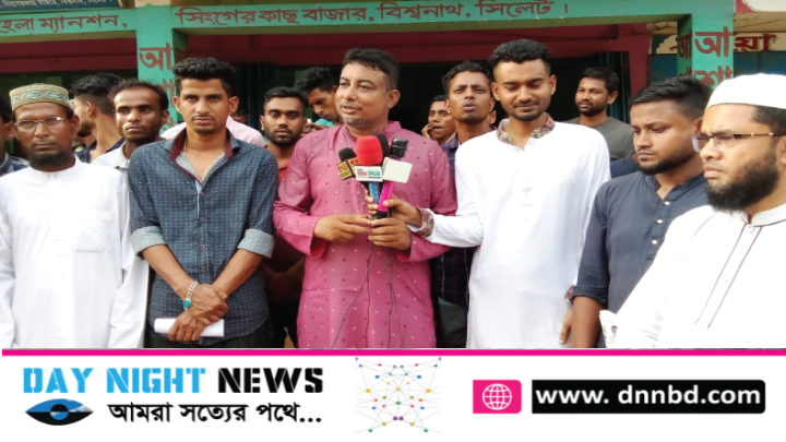 বিশ্বনাথে নৌকার মাঝি হতে ওয়াহাব আলীর বিশাল গণসংযোগ 