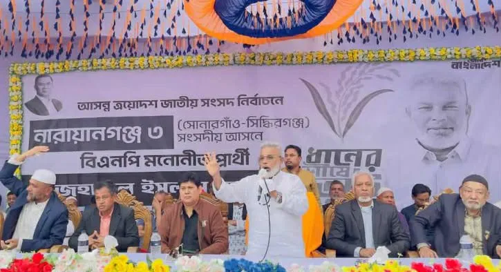 তারেক রহমান পরীক্ষিত ও ত্যাগী নেতাদের হাতে ধানের শীষ প্রতীক তুলে দিয়েছেন: মান্নান